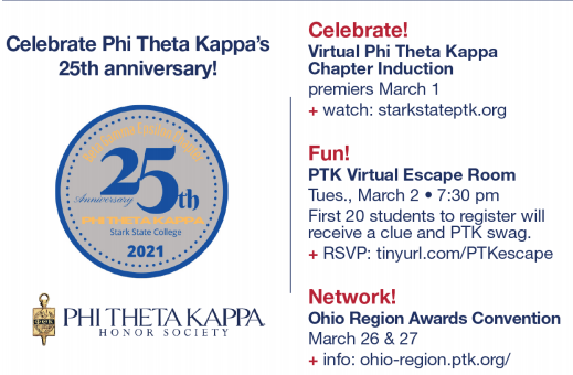 a flyer explaining various events for the Phi Theta Kappa's 25th anniversary.